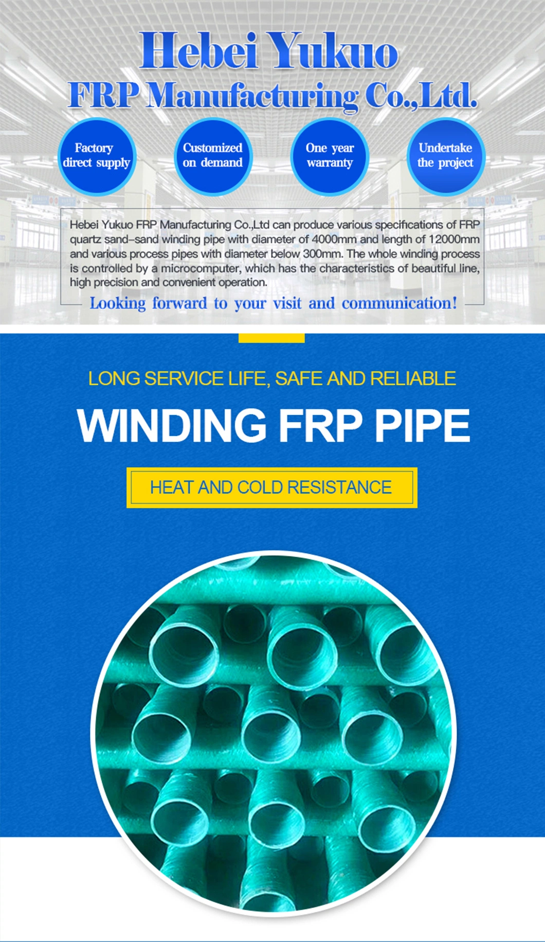 GRP FRP Tube Supplier GRP FRP Pipe Supplier