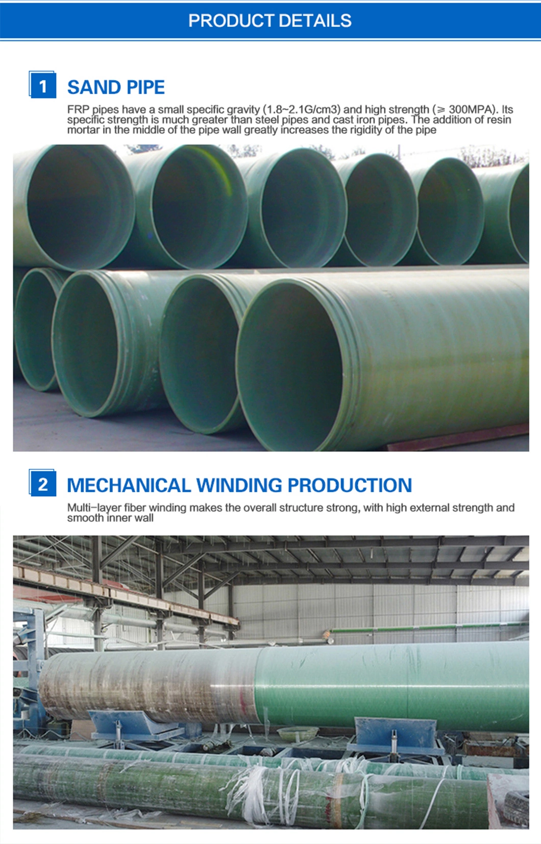 GRP FRP Tube Supplier GRP FRP Pipe Supplier